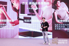 分享了公司正在西安、武汉等城市的复制成功案