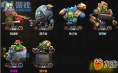这一族以其奇特的虫术而