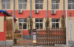 南口镇养老照顾核心坐落于昌平区南口兴13号